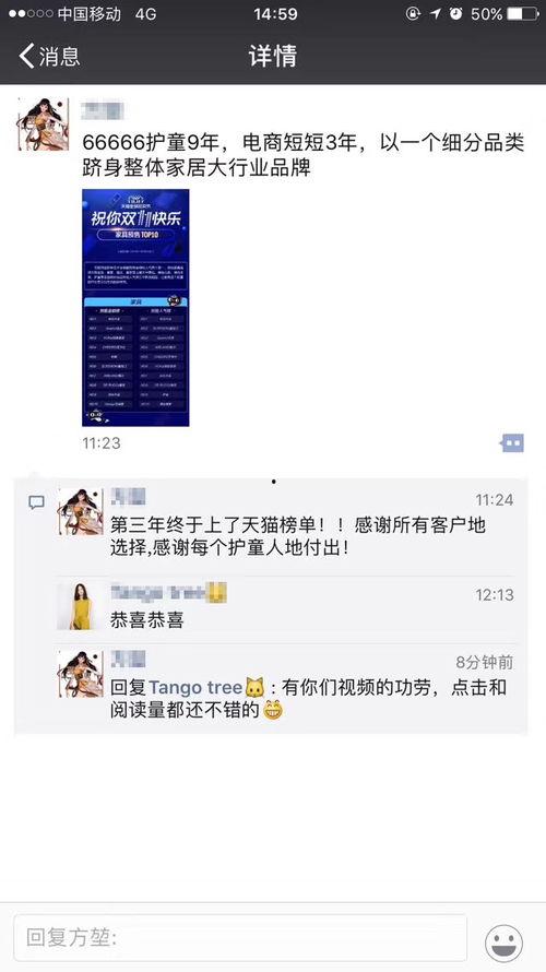 最新独家爆料视频播放网站,最新独家爆料视频播放网站，带你领略前沿资讯盛宴！